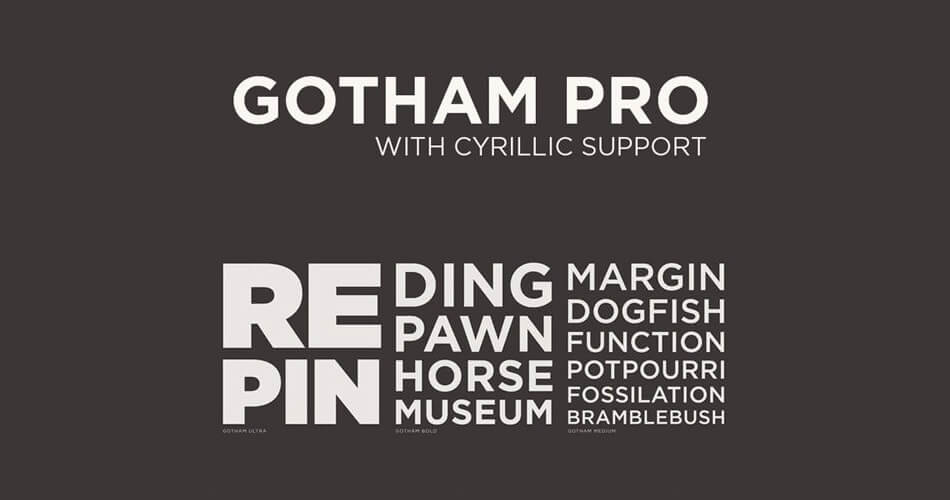 Font Gotham Pro