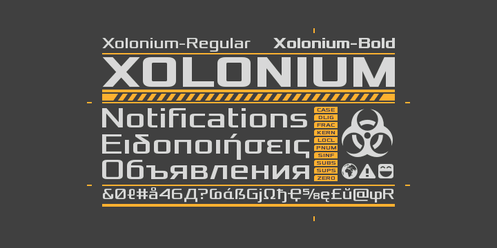 Xolonium