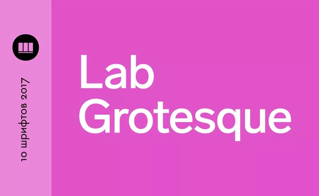 Font Lab Grotesque