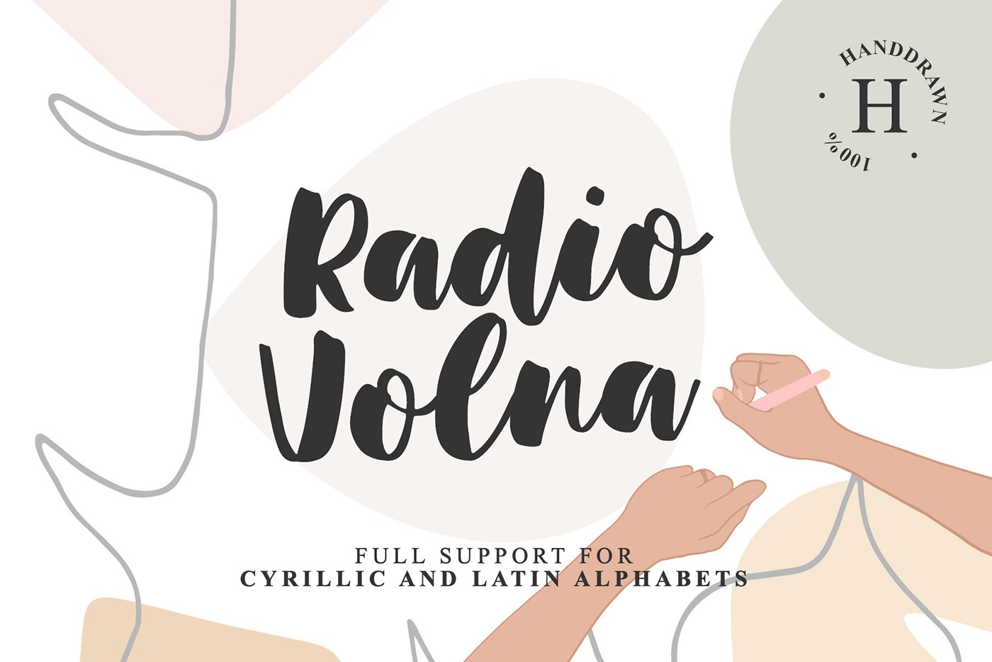 Font Radio Volna