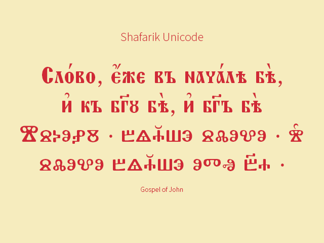 Font Shafarik