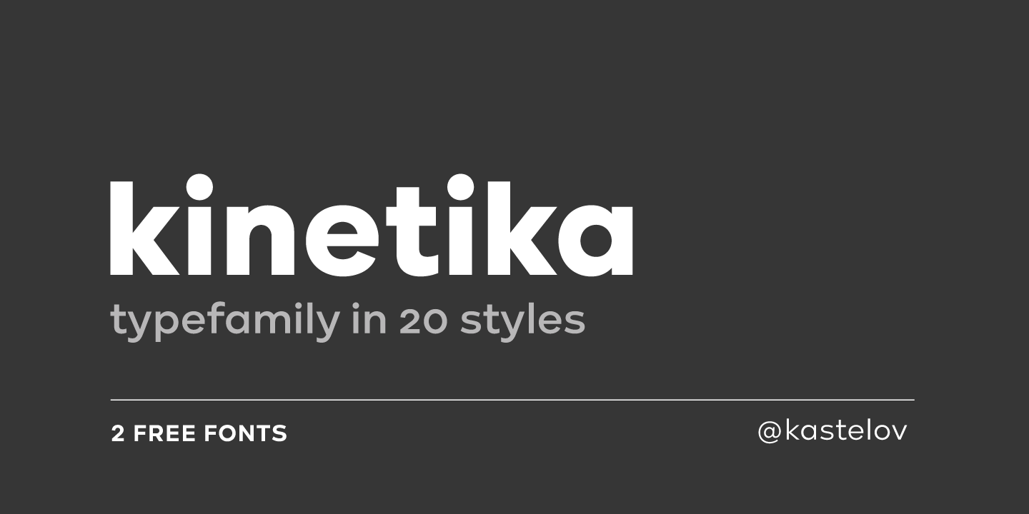 Ооо кинетика. Kinetika лейбл. Шрифт Utopia. Шрифт Токио.