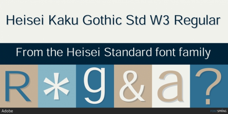 Font Heisei Kaku Gothic