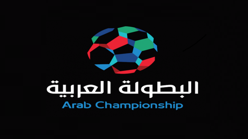 Font UAFA Arab Championship
