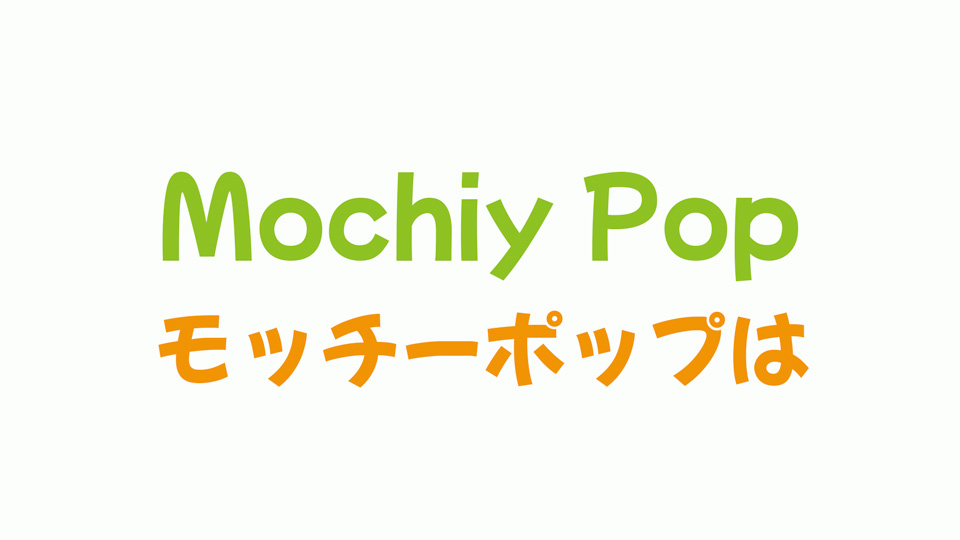 Font Mochiy Pop P One