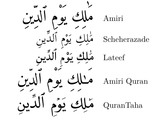 Font Amiri Quran