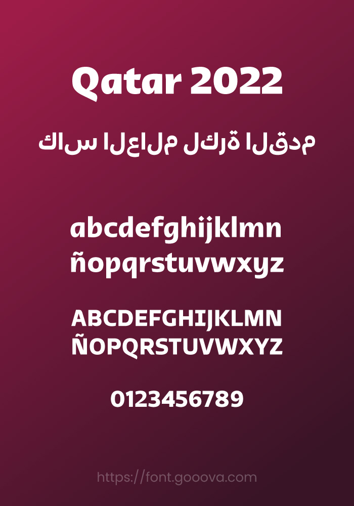 Font Qatar 2022 Arabic