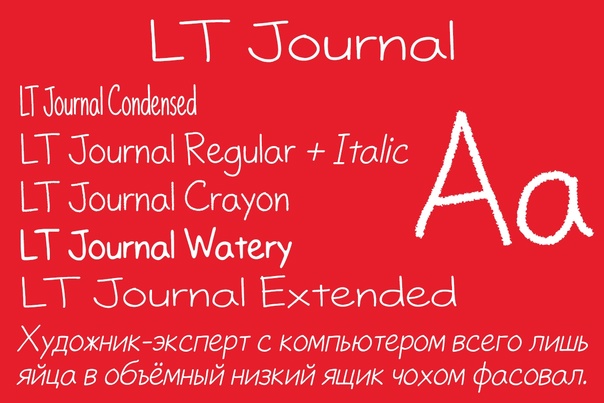 Font LT Journal