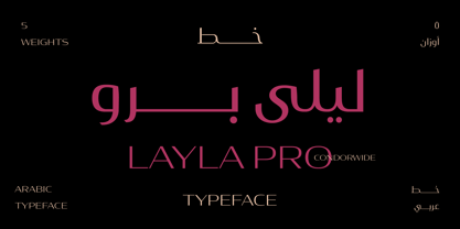 Font Layla pro Arabic