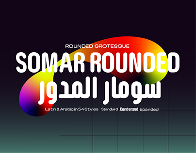 Font Somar Rounded Expanded