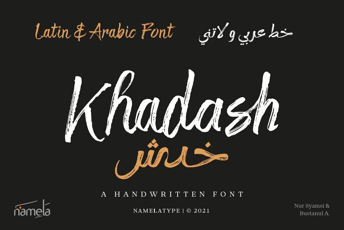 Font Khadash