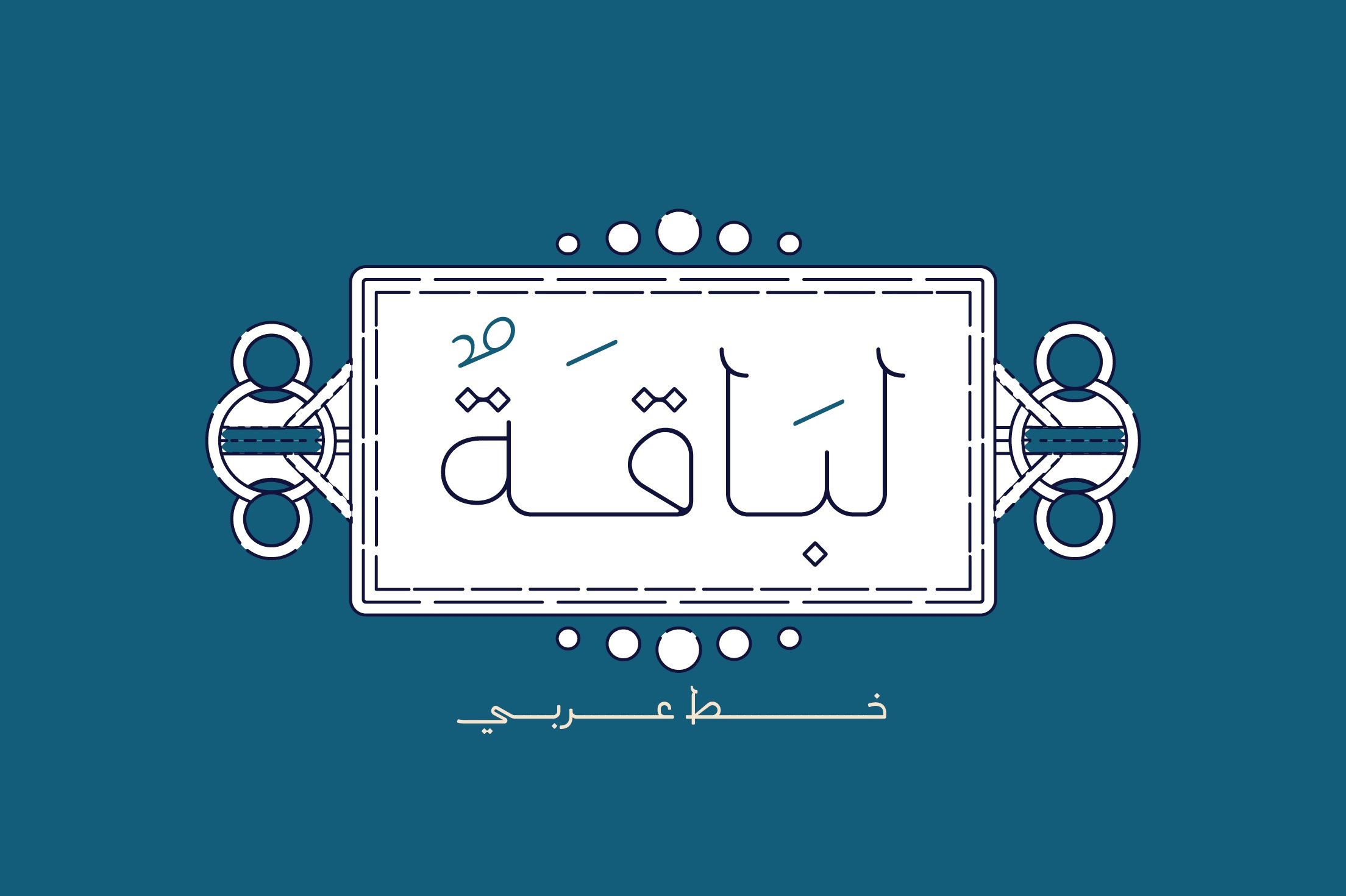 Font Labaqah Arabic