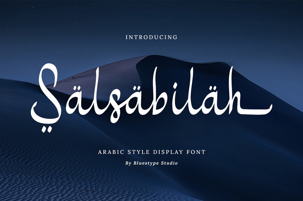 Font Salsabilah