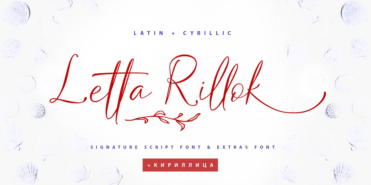 Letta Rillok Cyrillic