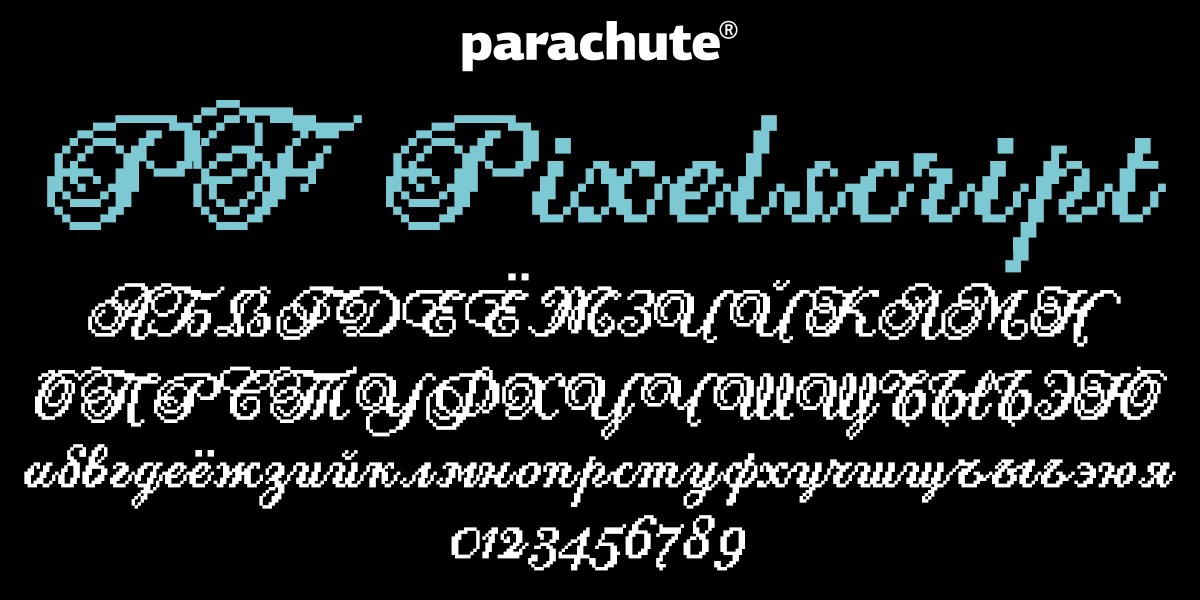 Font PF Pixelscript Pro