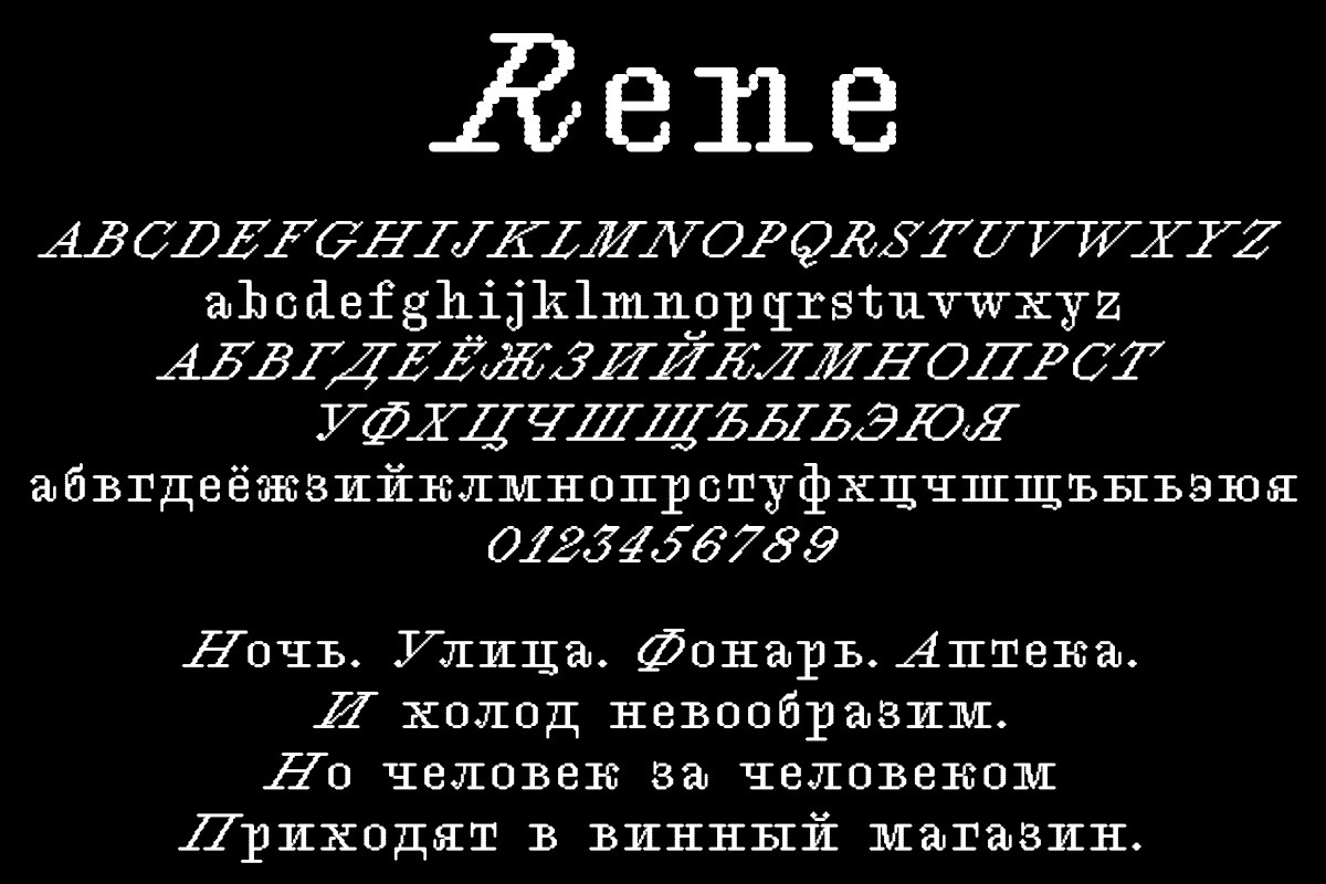 Font Rene