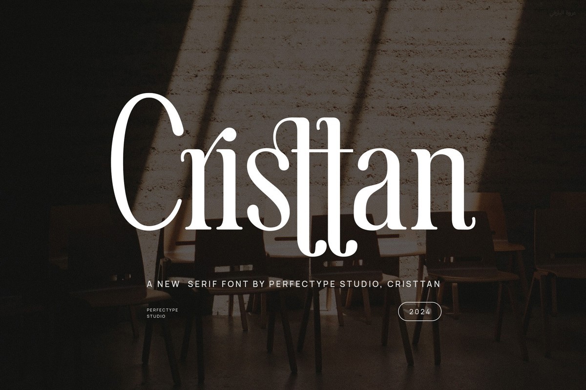 Font Cristtan