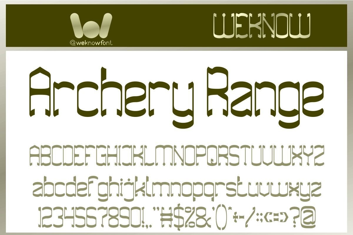 Archery Range