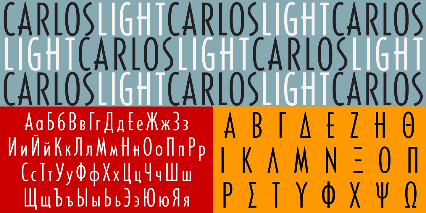 Font Carlos