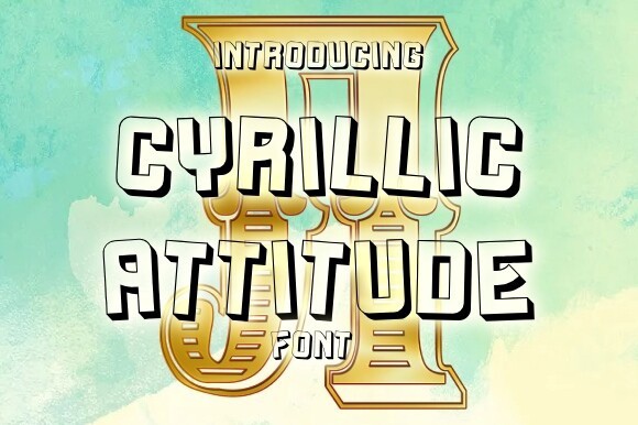 Cyrillic Attitude